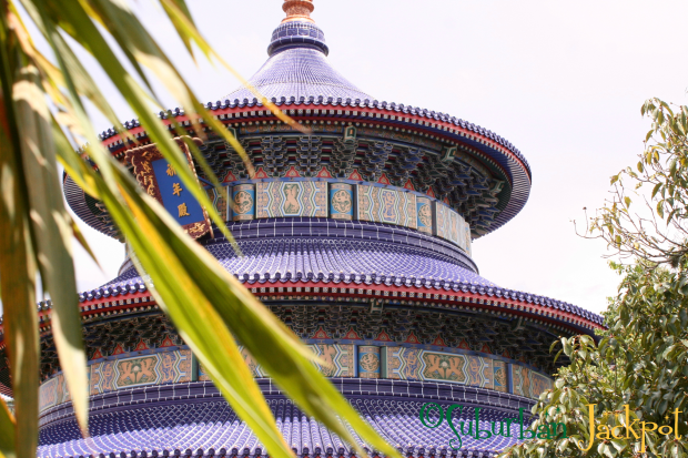 China Pavilion World Showcase Walt Disney World Epcot