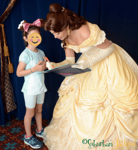 Belle character meeting character breakfast Akershus Walt Disney World Epcot