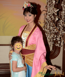 Walt Disney World Epcot Mulan ChinaCharacter Meet and Greet